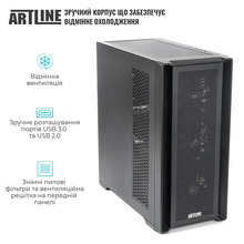 Компьютер ARTLINE WorkStation W95 (W95v36)