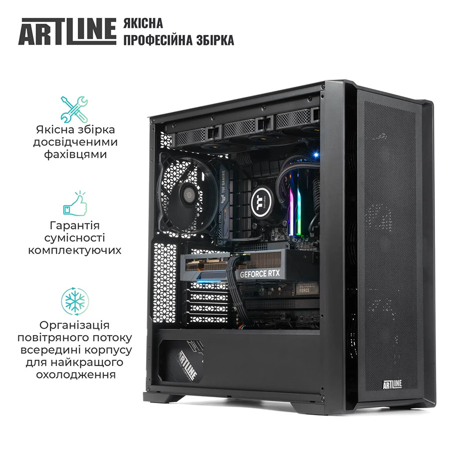 В интернет магазине Компьютер ARTLINE WorkStation W95 (W95v36)