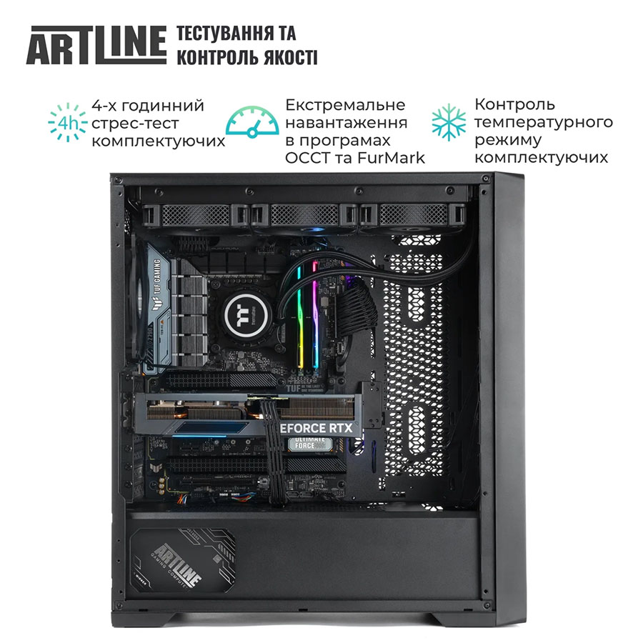 В Фокстрот Компьютер ARTLINE WorkStation W95 (W95v36)