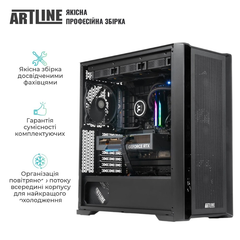 Фото Комп'ютер ARTLINE WorkStation W95 (W95v29)
