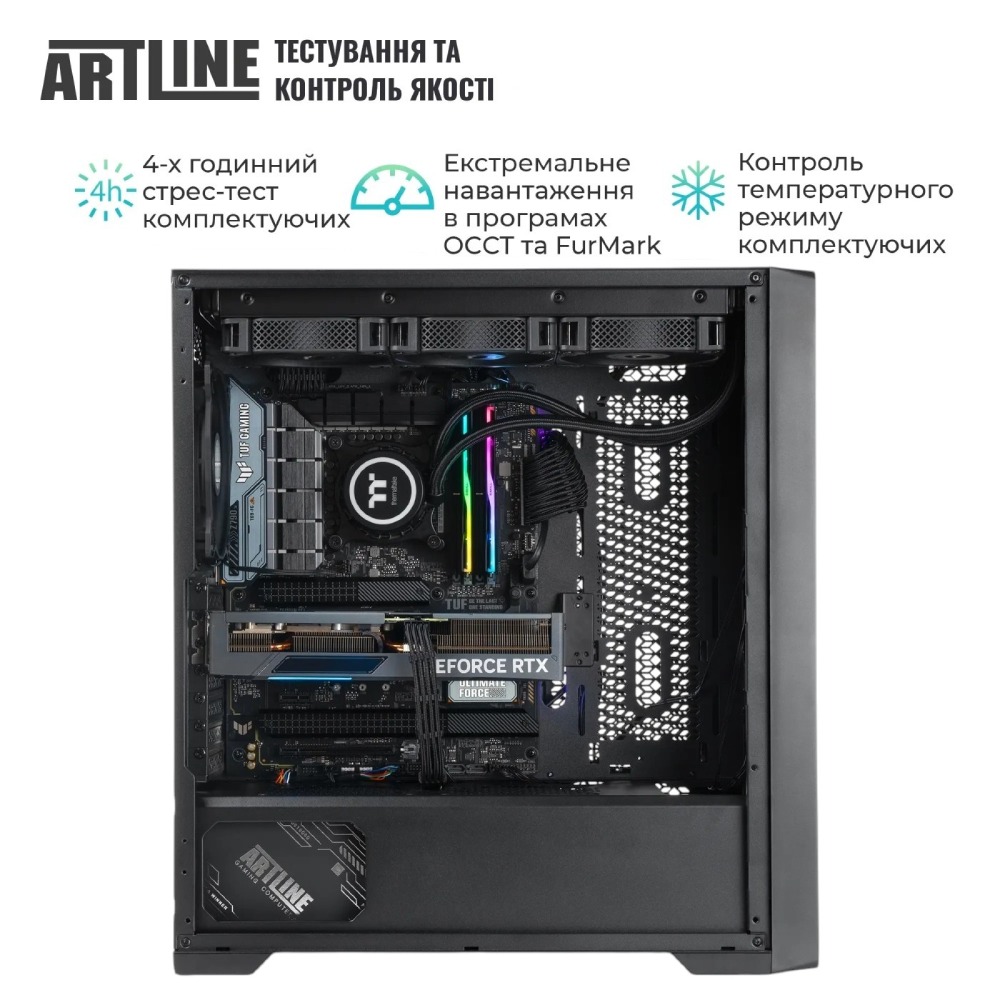 Замовити Комп'ютер ARTLINE WorkStation W95 (W95v29)