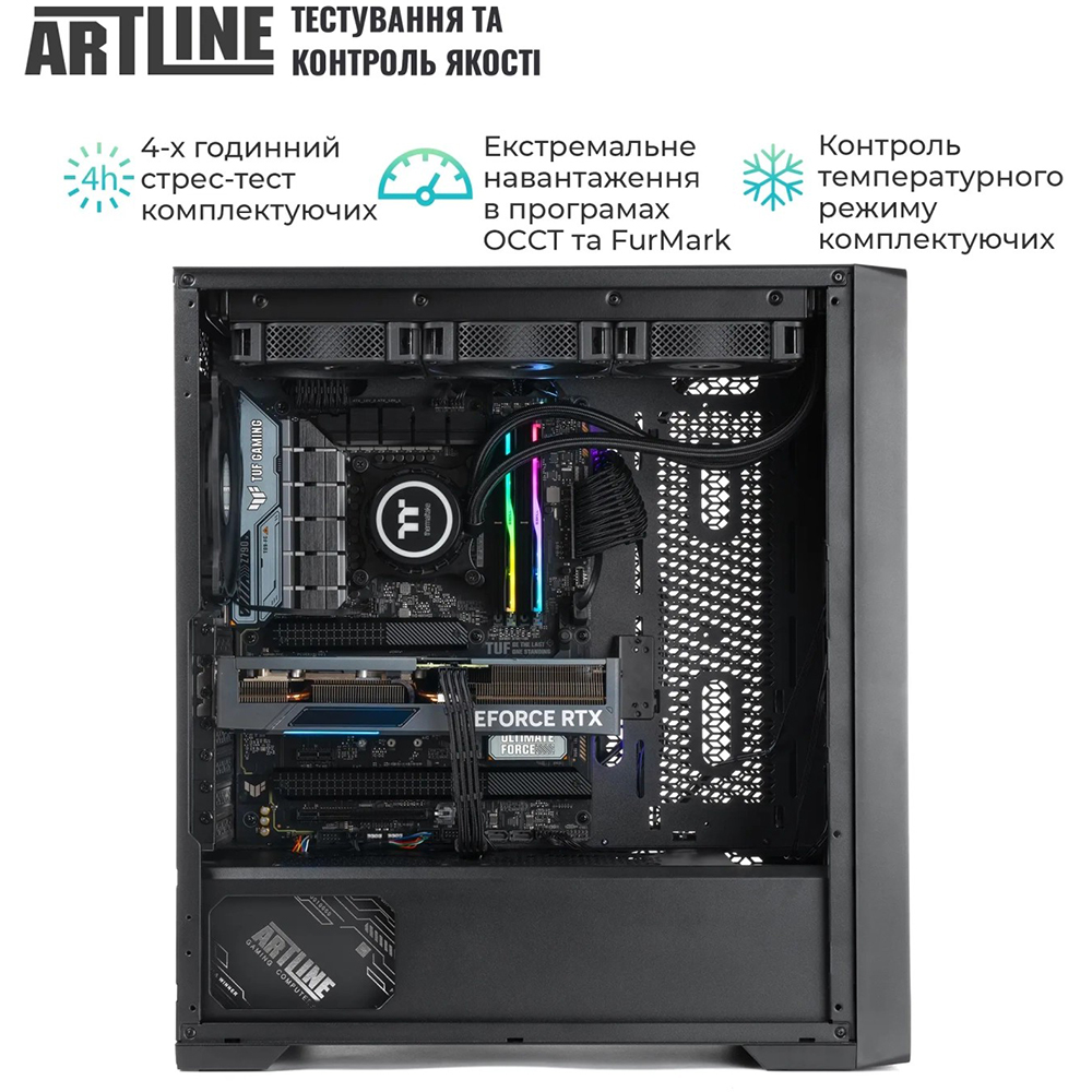 Замовити Комп'ютер ARTLINE WorkStation W95 (W95v40)