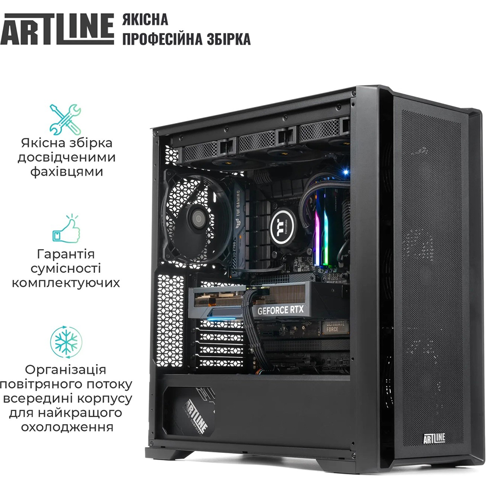Зовнішній вигляд Комп'ютер ARTLINE WorkStation W95 (W95v40)
