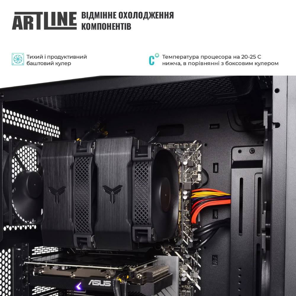 Зображення Комп'ютер ARTLINE WorkStation W75 (W75v64Win)