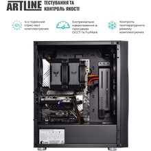 Комп'ютер ARTLINE WorkStation W78 (W78v30Win)