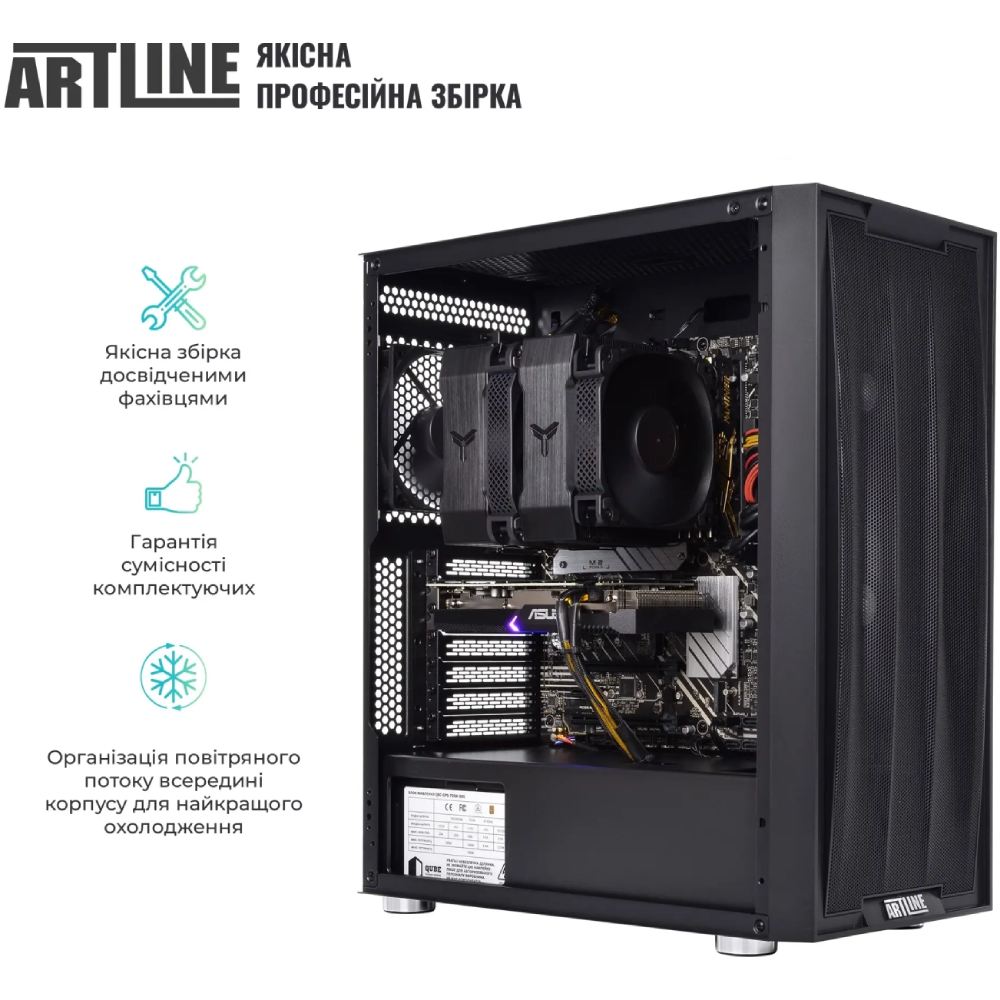 Замовити Комп'ютер ARTLINE WorkStation W78 (W78v30Win)