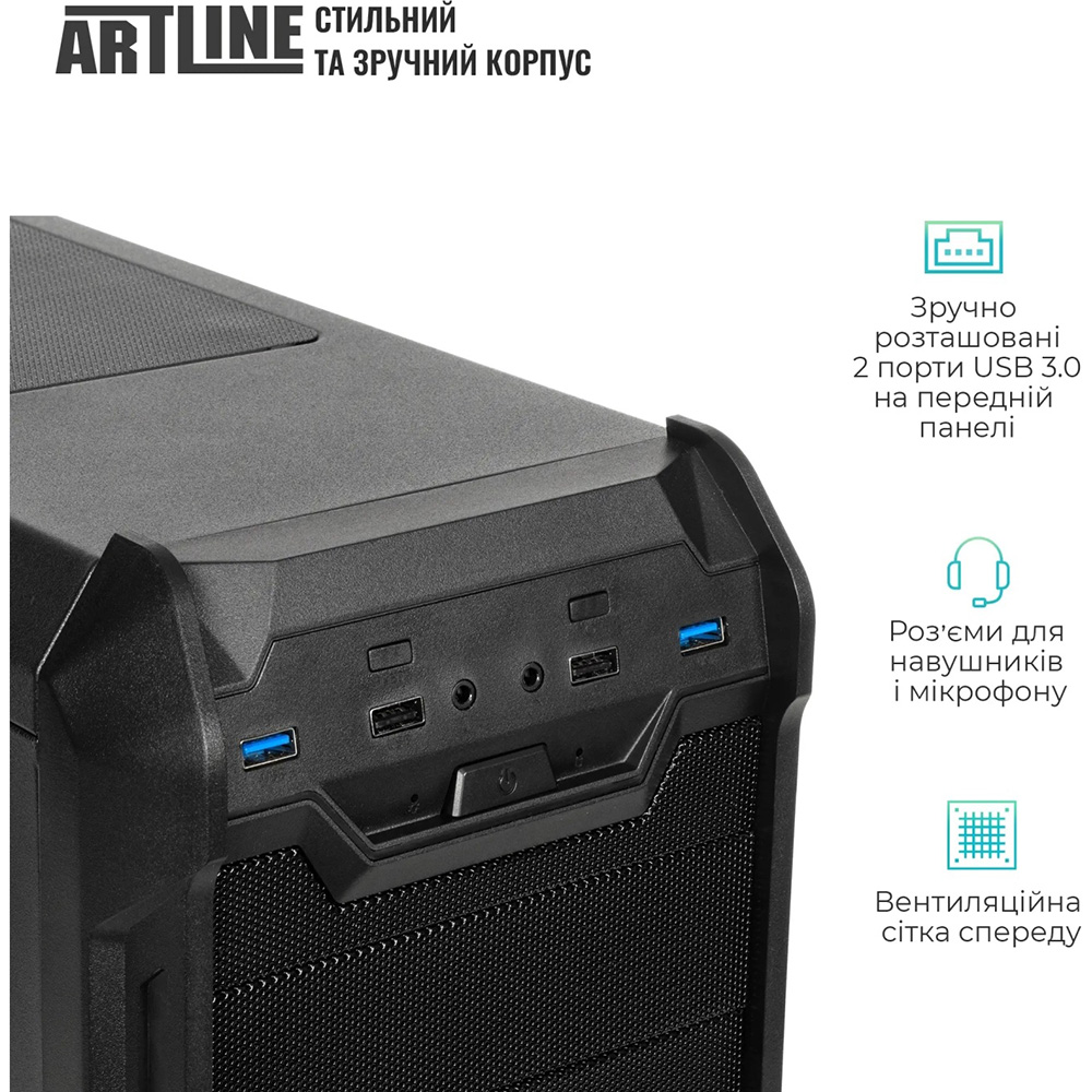 Зовнішній вигляд Комп'ютер ARTLINE WorkStation W52 Black (W52v27)