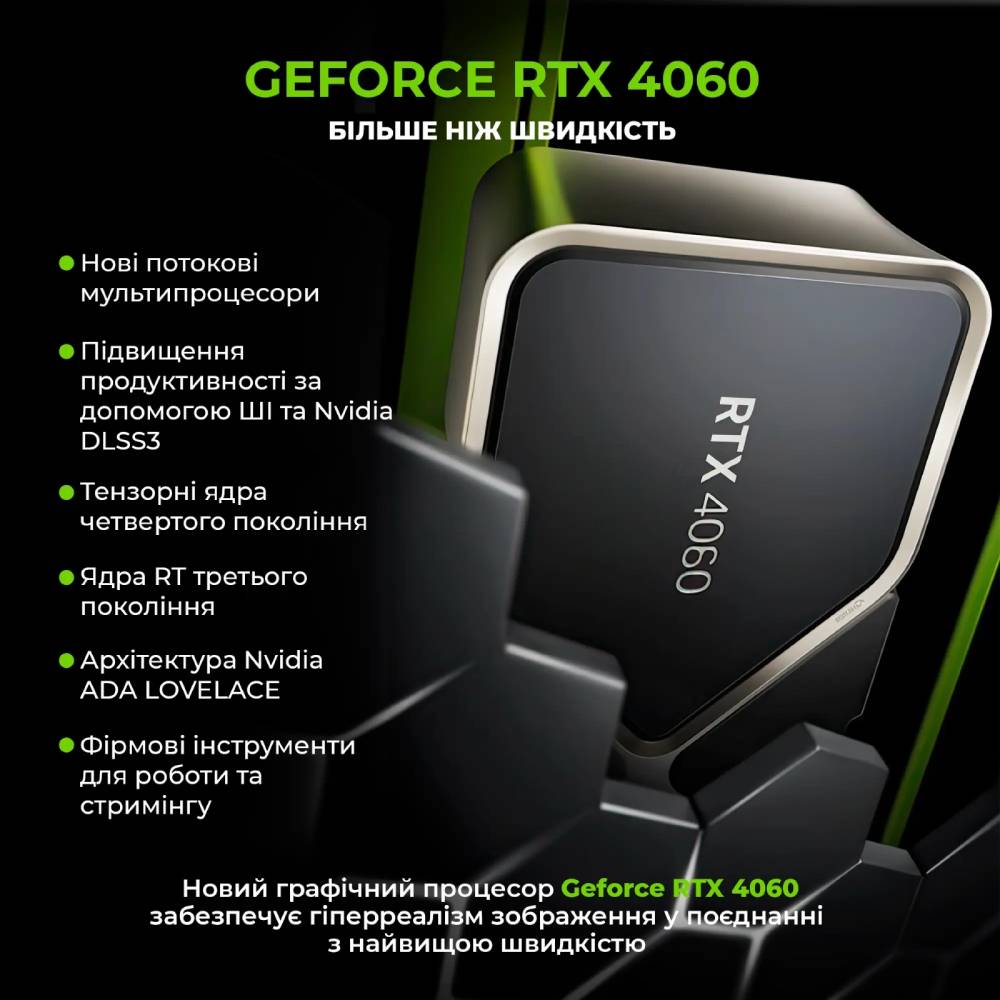 В Україні Комп'ютер ARTLINE WorkStation W52 Black (W52v27)