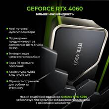 Комп'ютер ARTLINE WorkStation W52 Black (W52v27)