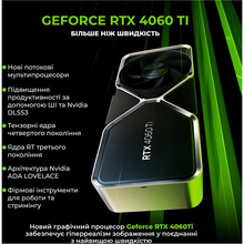 Компьютер ARTLINE WorkStation W53 (W53v25)
