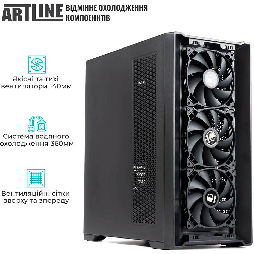 В Украине Компьютер ARTLINE WorkStation W95 (W95v71)