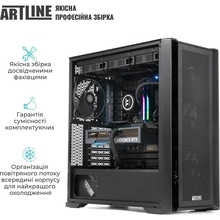 Компьютер ARTLINE WorkStation W95 (W95v51)