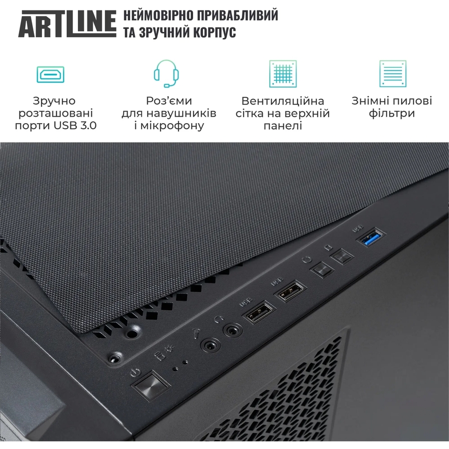 Фото Комп'ютер ARTLINE WorkStation W96 (W96v57)