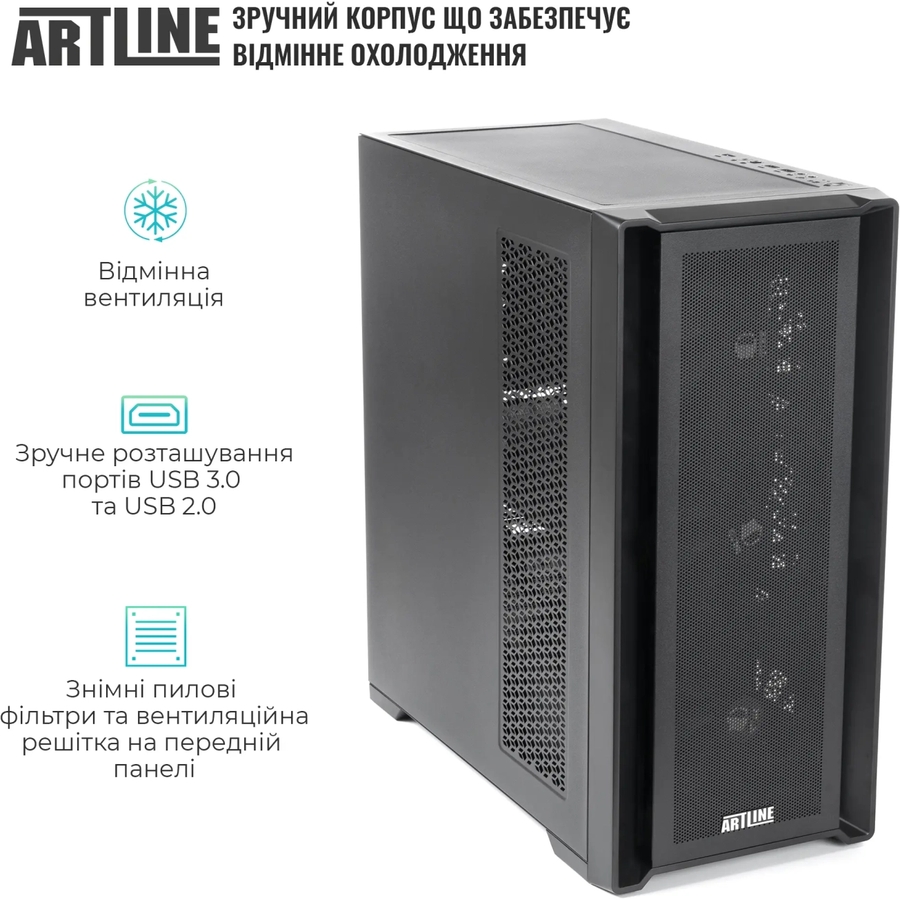 Замовити Комп'ютер ARTLINE WorkStation W96 (W96v57)