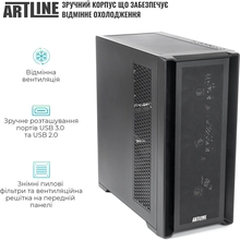 Комп'ютер ARTLINE WorkStation W96 (W96v57)