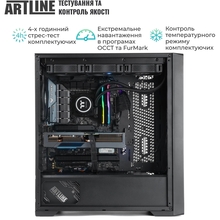 Комп'ютер ARTLINE WorkStation W96 (W96v57)