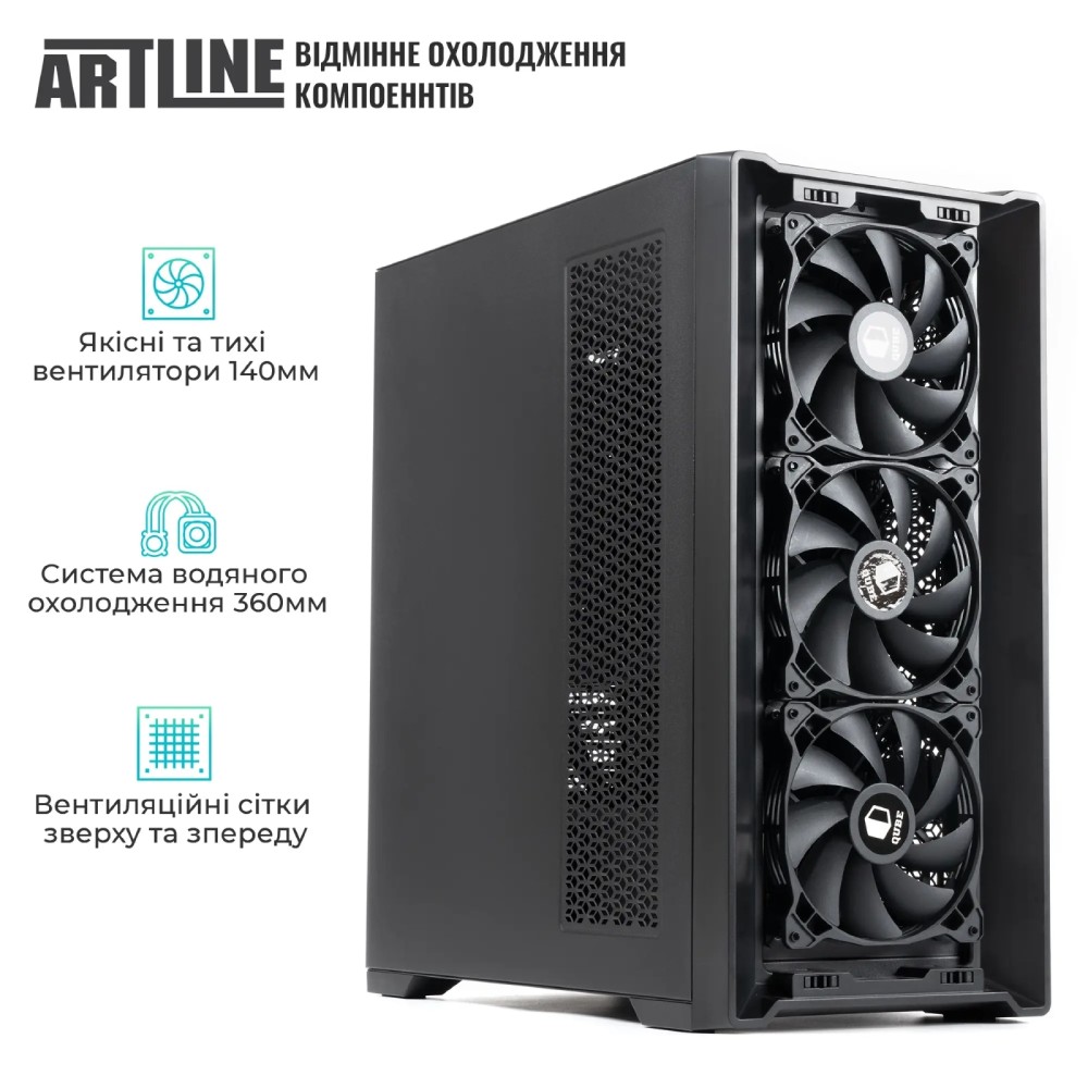Зображення Комп'ютер ARTLINE WorkStation W96 Black (W96v72)