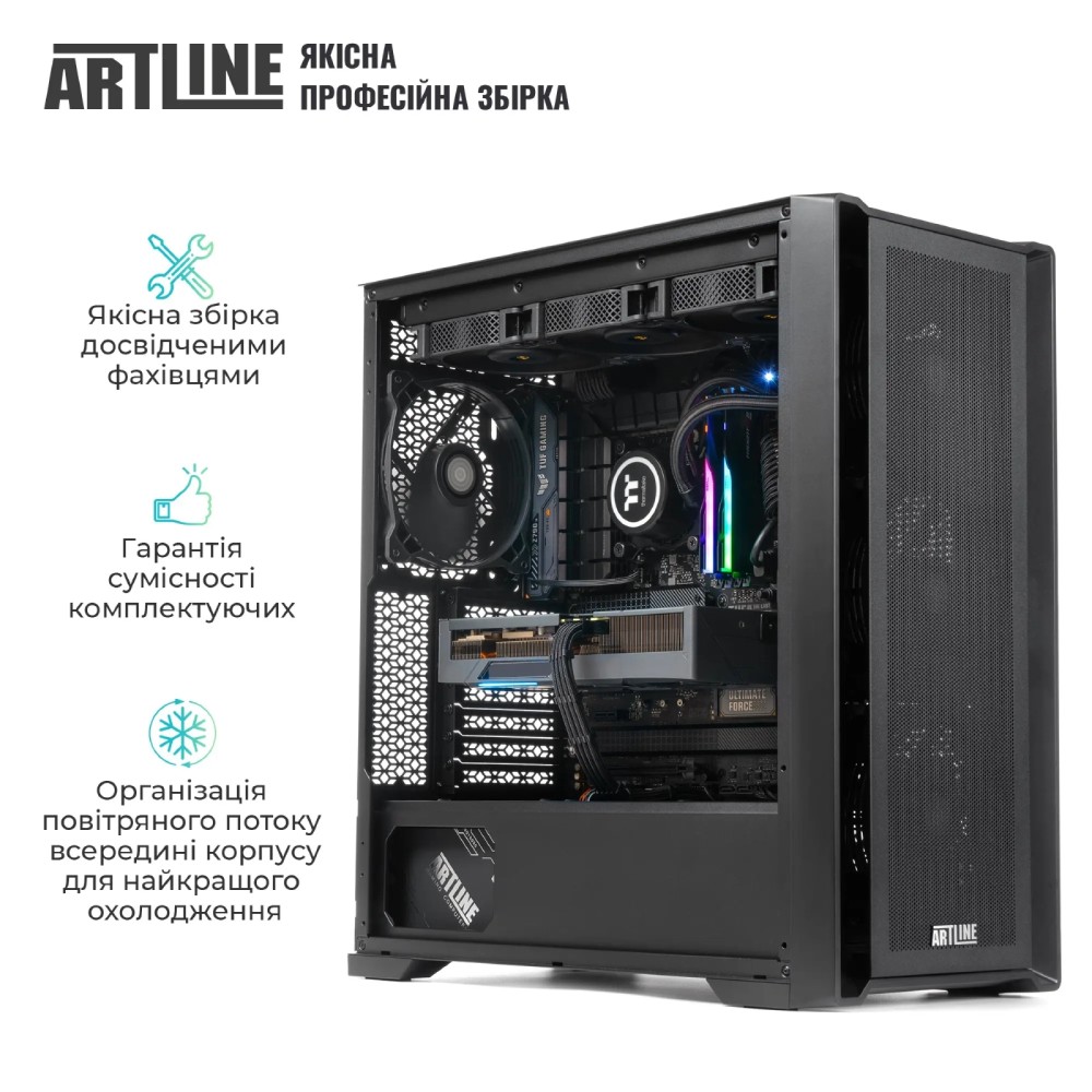 Замовити Комп'ютер ARTLINE WorkStation W96 Black (W96v72)