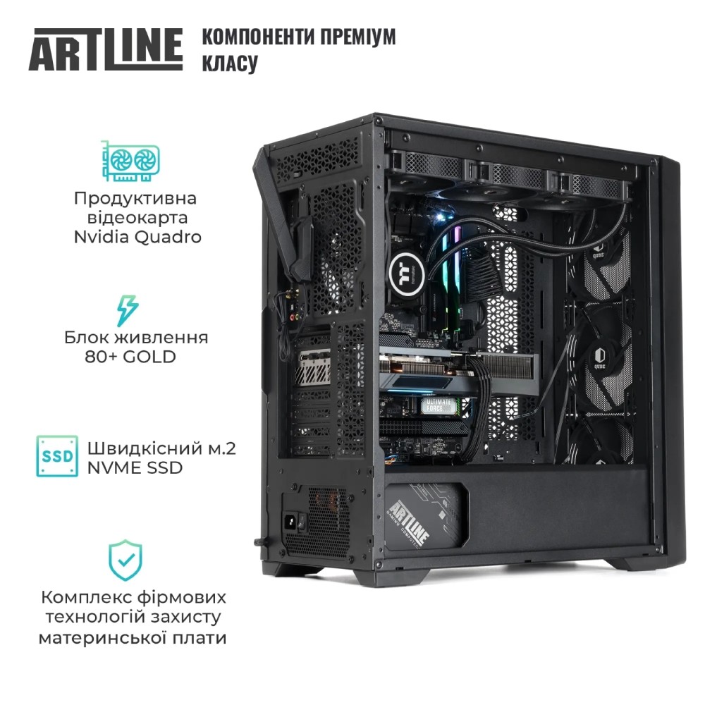 В Україні Комп'ютер ARTLINE WorkStation W96 Black (W96v72)