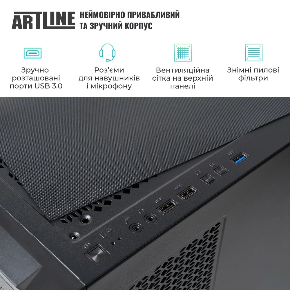 Покупка Комп'ютер ARTLINE WorkStation W96 Black (W96v72)