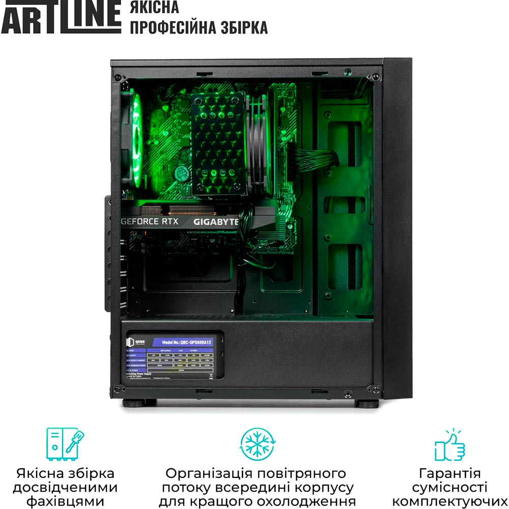 Заказать Компьютер ARTLINE Gaming X43 (X43v50)