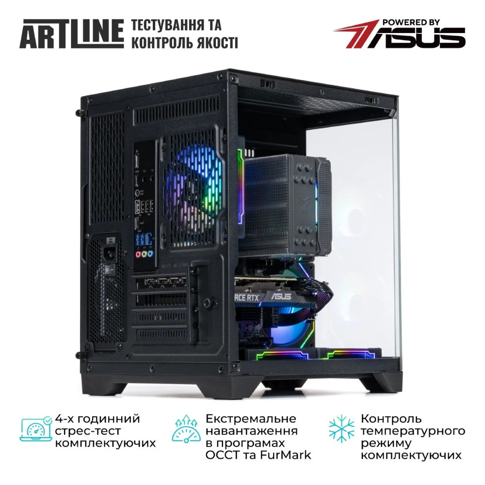 В інтернет магазині Комп'ютер ARTLINE Gaming X47 (X47v80)
