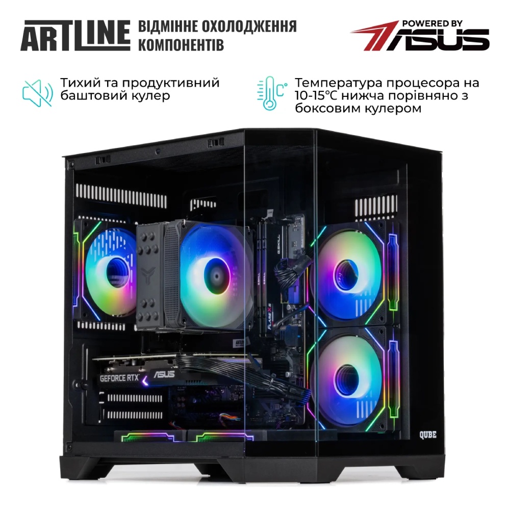 Замовити Комп'ютер ARTLINE Gaming X47 (X47v80)
