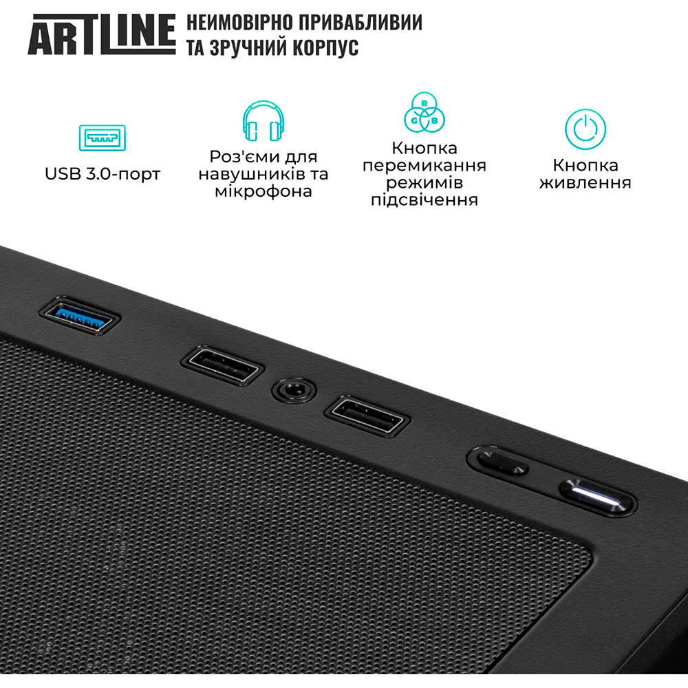 Покупка Комп'ютер ARTLINE Gaming X43 (X43v59)