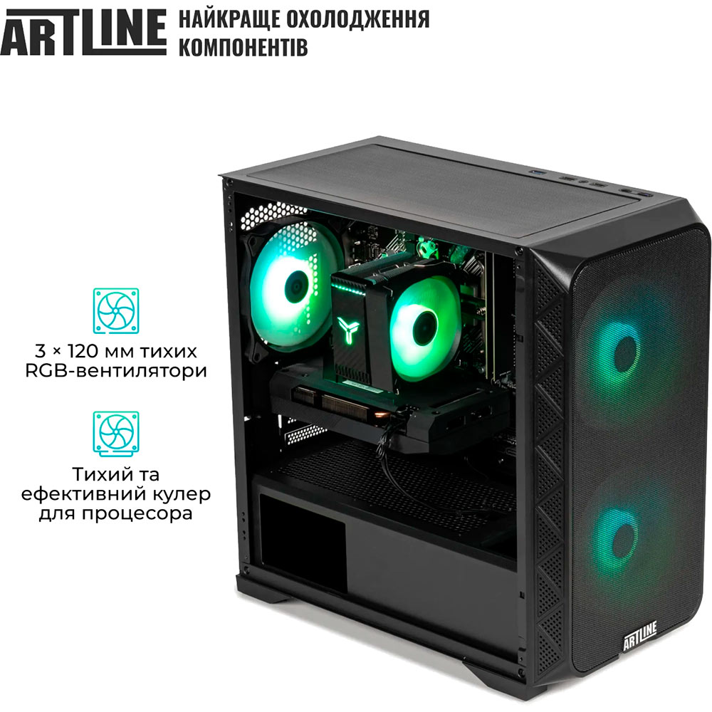 Замовити Комп'ютер ARTLINE Gaming X43 (X43v59)