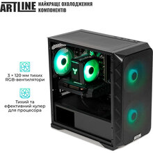 Комп'ютер ARTLINE Gaming X43 (X43v59)