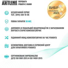 Комп'ютер ARTLINE Gaming X43 (X43v59)