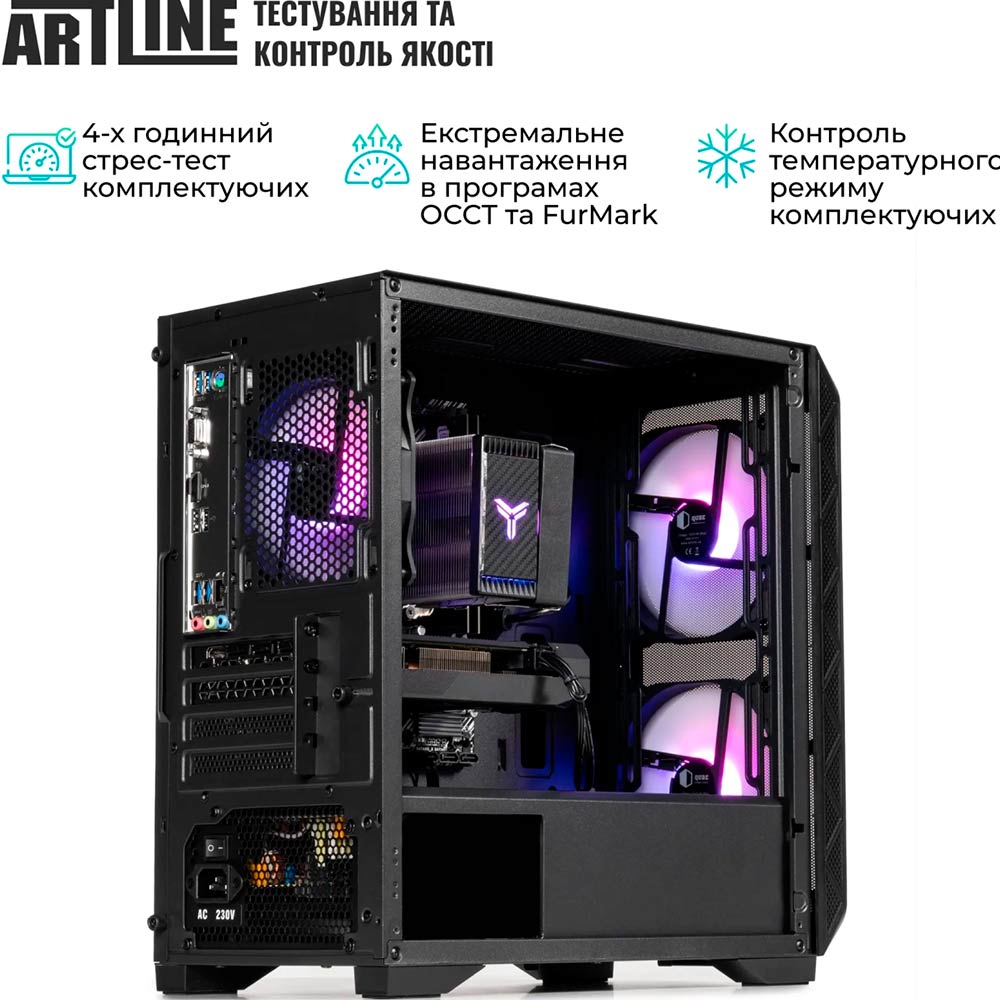 Зображення Комп'ютер ARTLINE Gaming X43 (X43v59)