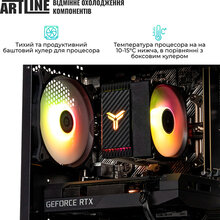 Комп'ютер ARTLINE Gaming X43 (X43v59)