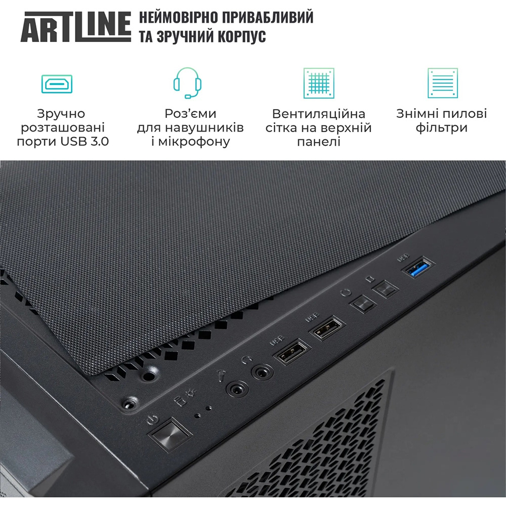 Заказать Компьютер ARTLINE WorkStation W99 (W99v88)