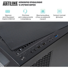 Компьютер ARTLINE WorkStation W99 (W99v88)