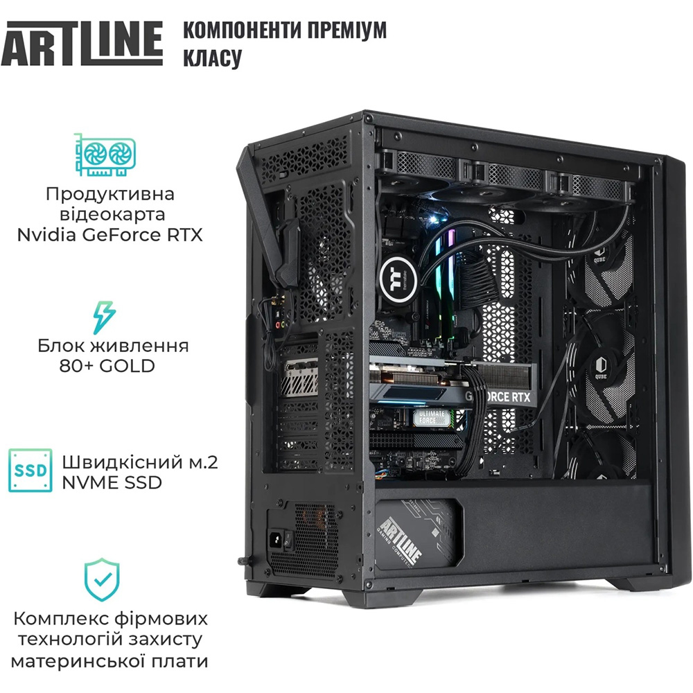 Компьютер ARTLINE WorkStation W99 (W99v88) Класс рабочая станция