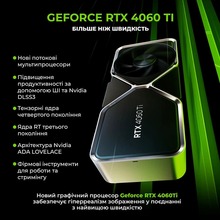 Компьютер ARTLINE Gaming X49WHITE Windows 11 Home (X49WHITEv47Win)