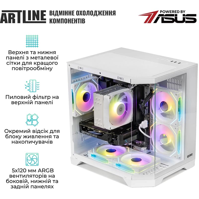В интернет магазине Компьютер ARTLINE Gaming X49WHITE Windows 11 Home (X49WHITEv47Win)