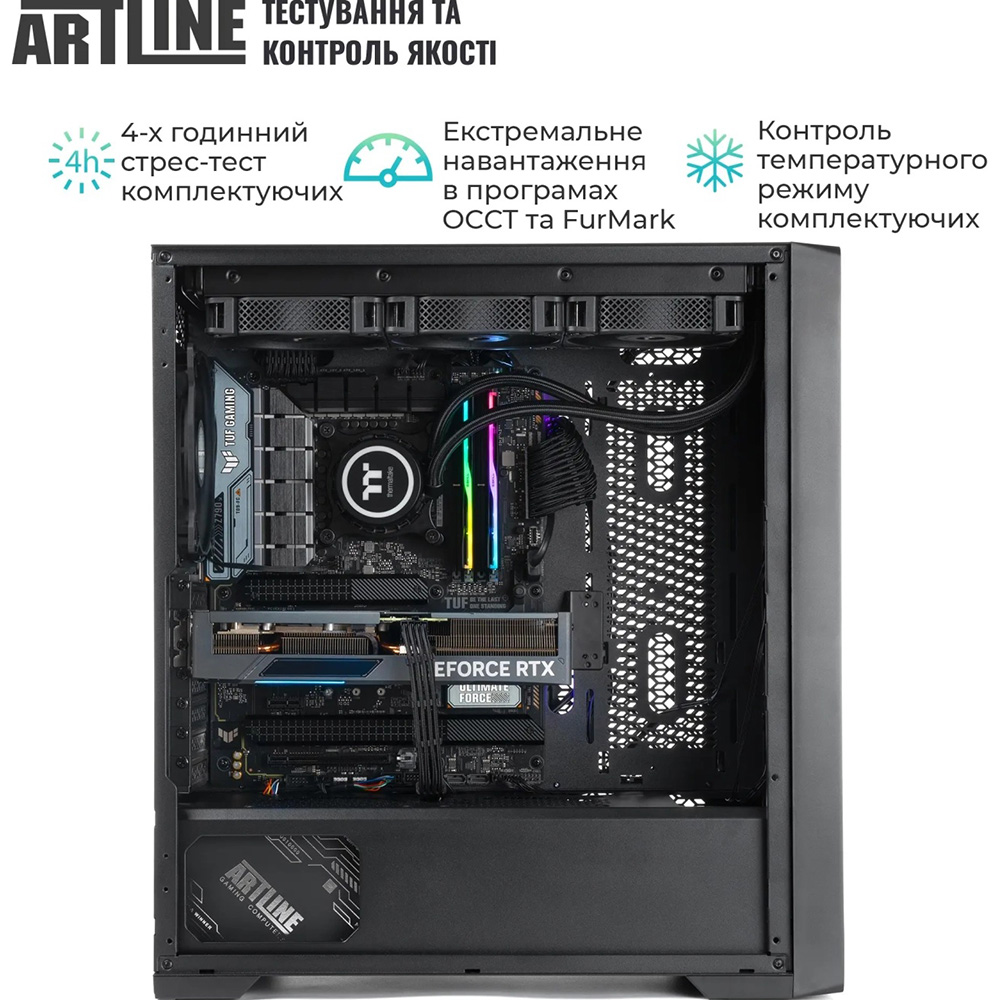 Комп'ютер ARTLINE WorkStation W99 (W99v90) Серія процесора Intel Core Ultra 9