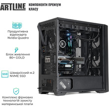 Комп'ютер ARTLINE WorkStation W99 (W99v90)