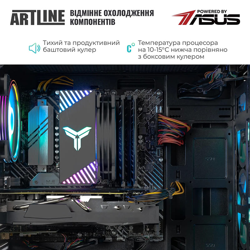 Зовнішній вигляд Комп'ютер ARTLINE Gaming X66 (X66v39)