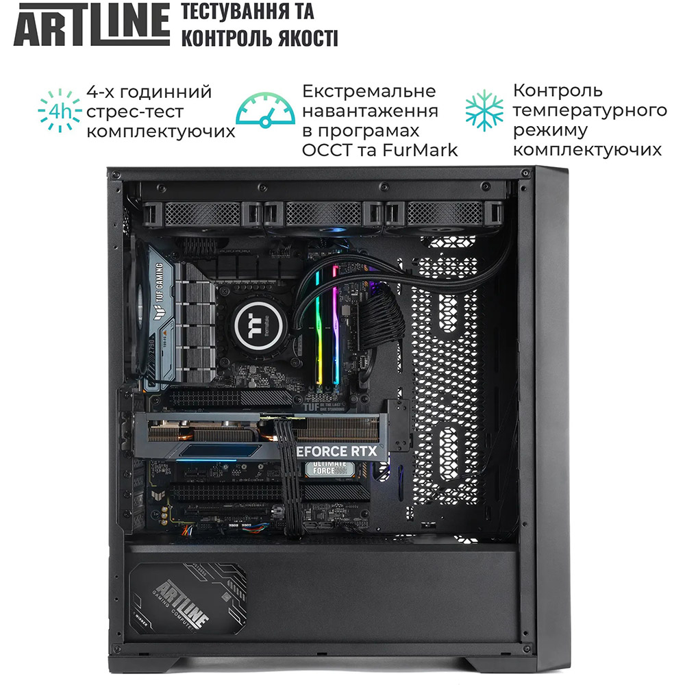 Замовити Комп'ютер ARTLINE WorkStation W95 (W95v43)