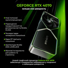 Компьютер ARTLINE WorkStation W95 Windows 11 Pro (W95v43Win)