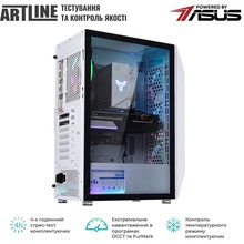 Комп'ютер ARTLINE Gaming X66WHITE (X66WHITEv38)