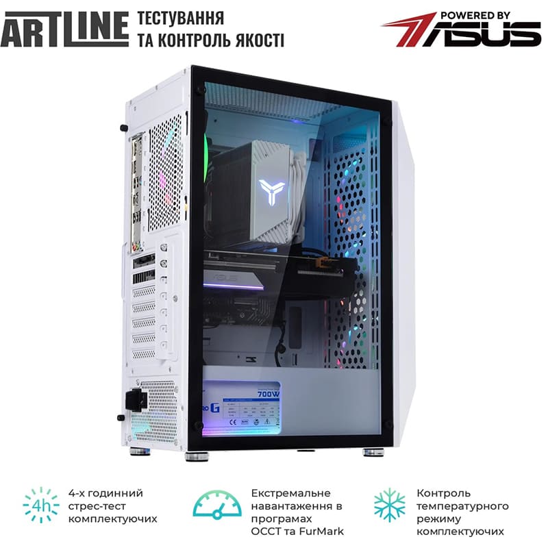 В Україні Комп'ютер ARTLINE Gaming X66WHITE (X66WHITEv39)