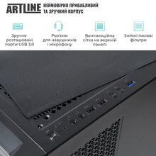 Компьютер ARTLINE WorkStation W99 (W99v103Win)