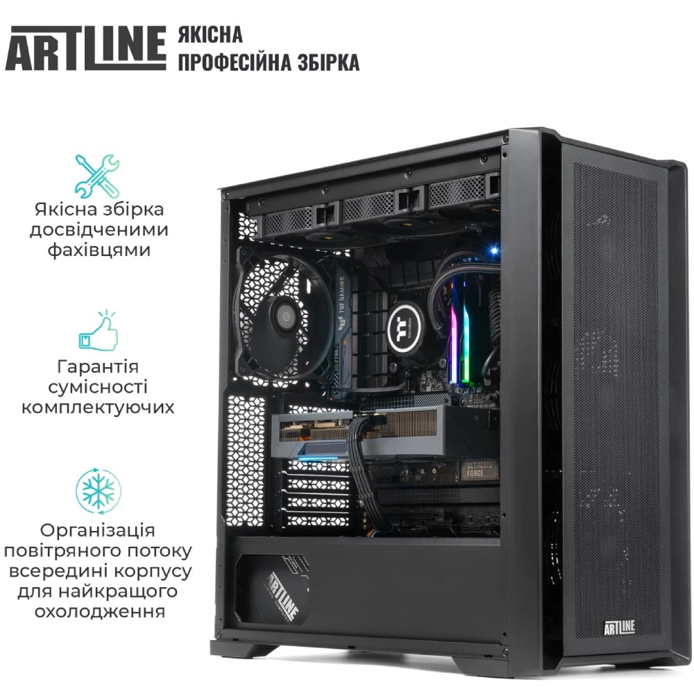 Фото Компьютер ARTLINE WorkStation W99 (W99v103Win)