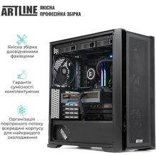 Компьютер ARTLINE WorkStation W99 (W99v103Win)