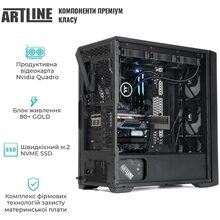 Компьютер ARTLINE WorkStation W99 (W99v103Win)