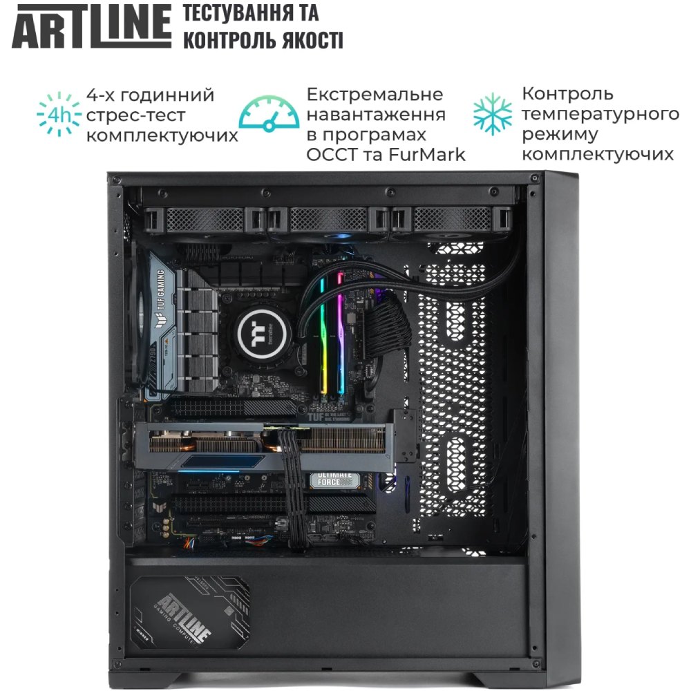 Внешний вид Компьютер ARTLINE WorkStation W99 (W99v103Win)